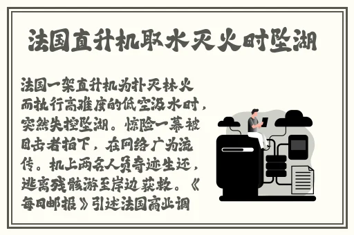 仙踪林入口欢迎您免费入口
